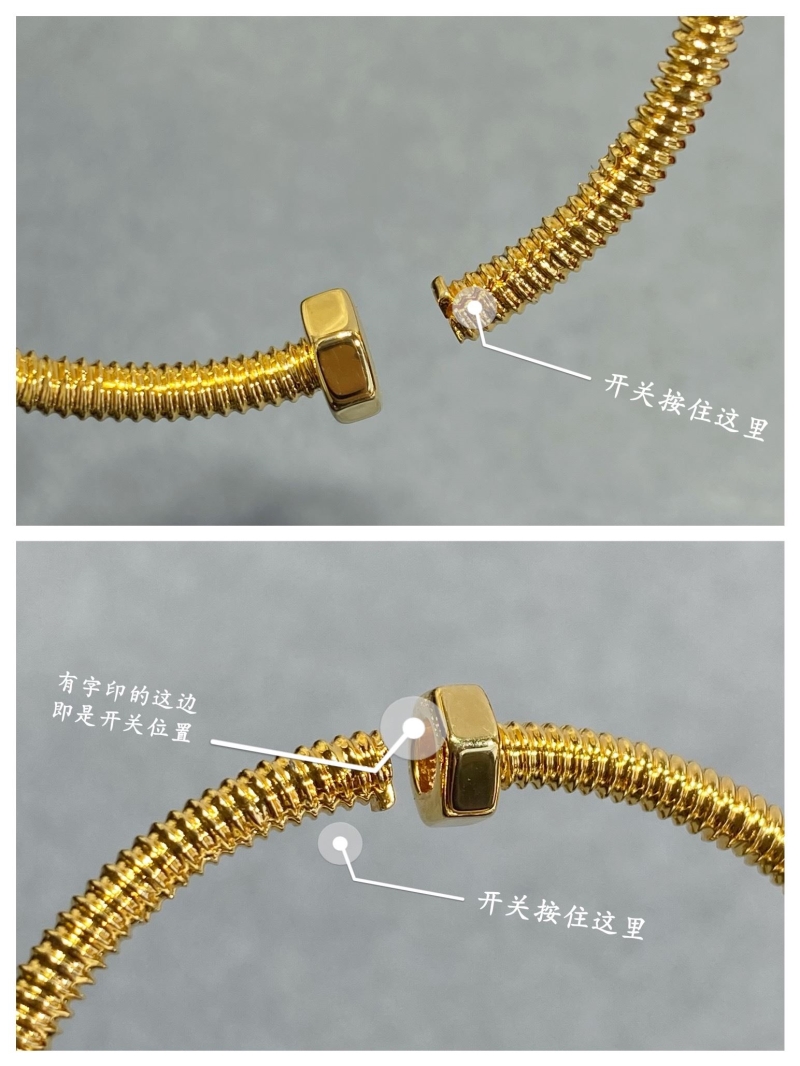 Ca*t1er bracelets